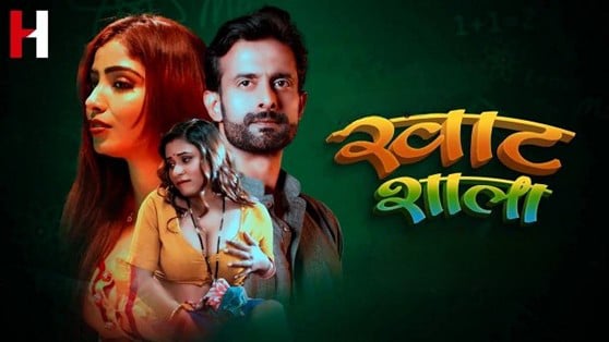 KhatShala HuntCinema